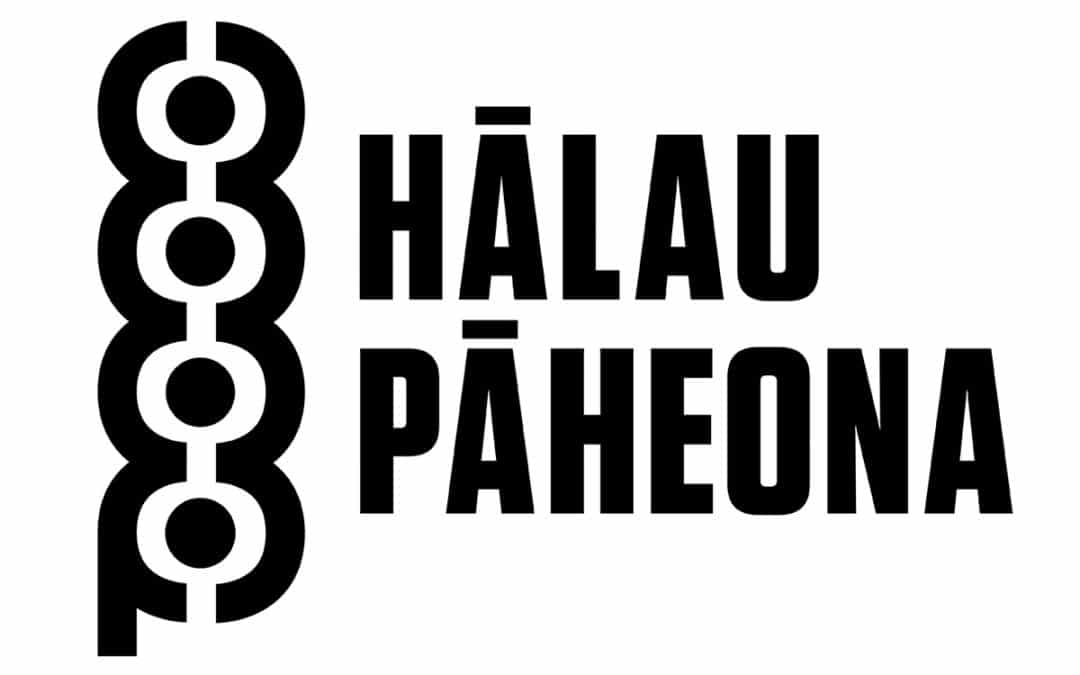 New Hālau Pāheona Logo!