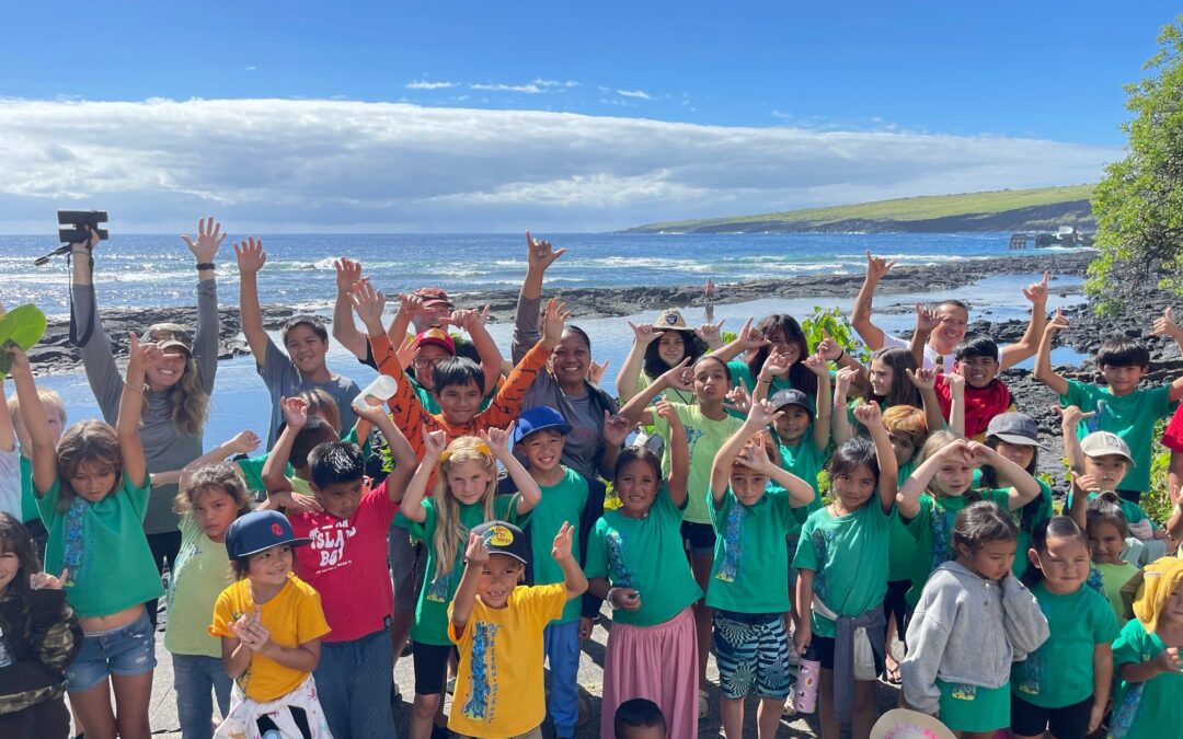 Na’alehu Elementary School